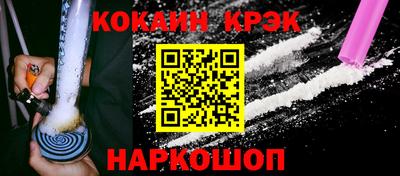 дурь Дубна
