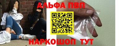 дурь Дубна
