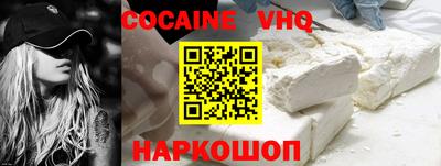 винт Донской
