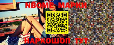 винт Донской