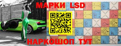 винт Донской