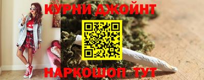 винт Донской