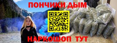 дурь Дубна