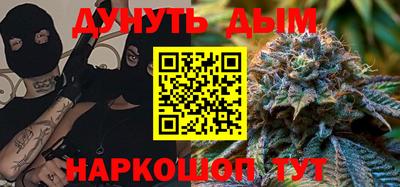 винт Донской