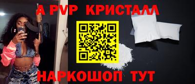 дурь Дубна