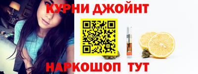 дурь Дубна