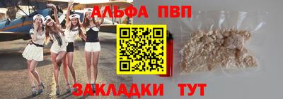 дурь Дубна
