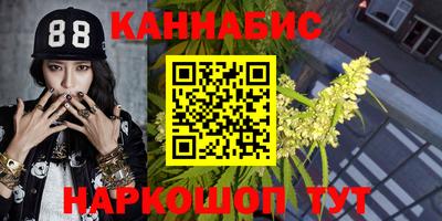 винт Донской