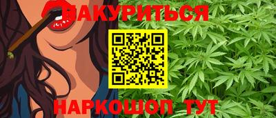 таблы Донецк