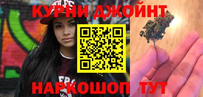 таблы Донецк