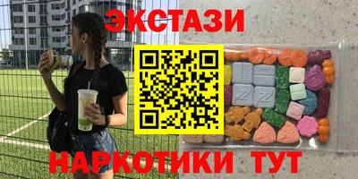 винт Донской