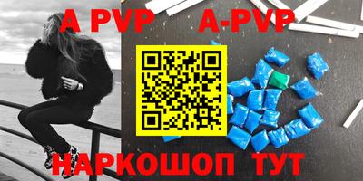 дурь Дубна