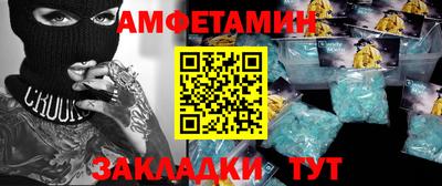 винт Донской