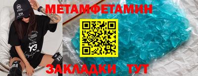 винт Донской