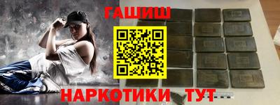 дурь Дубна