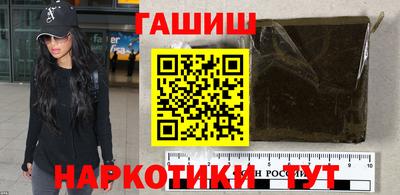 винт Донской