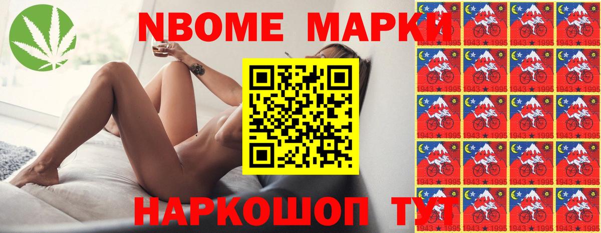 LSD-25 экстази кислота Новоуральск